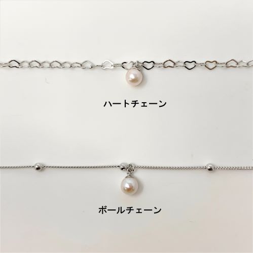 あこや真珠 ブレスレット BL-15