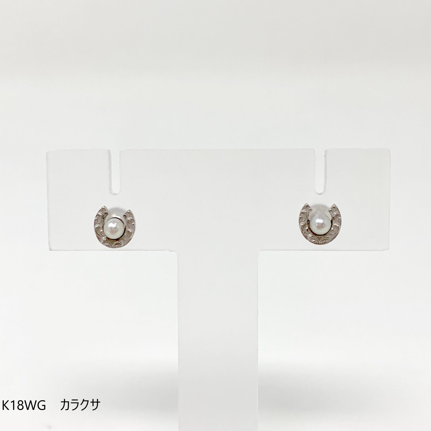あこや真珠ピアス