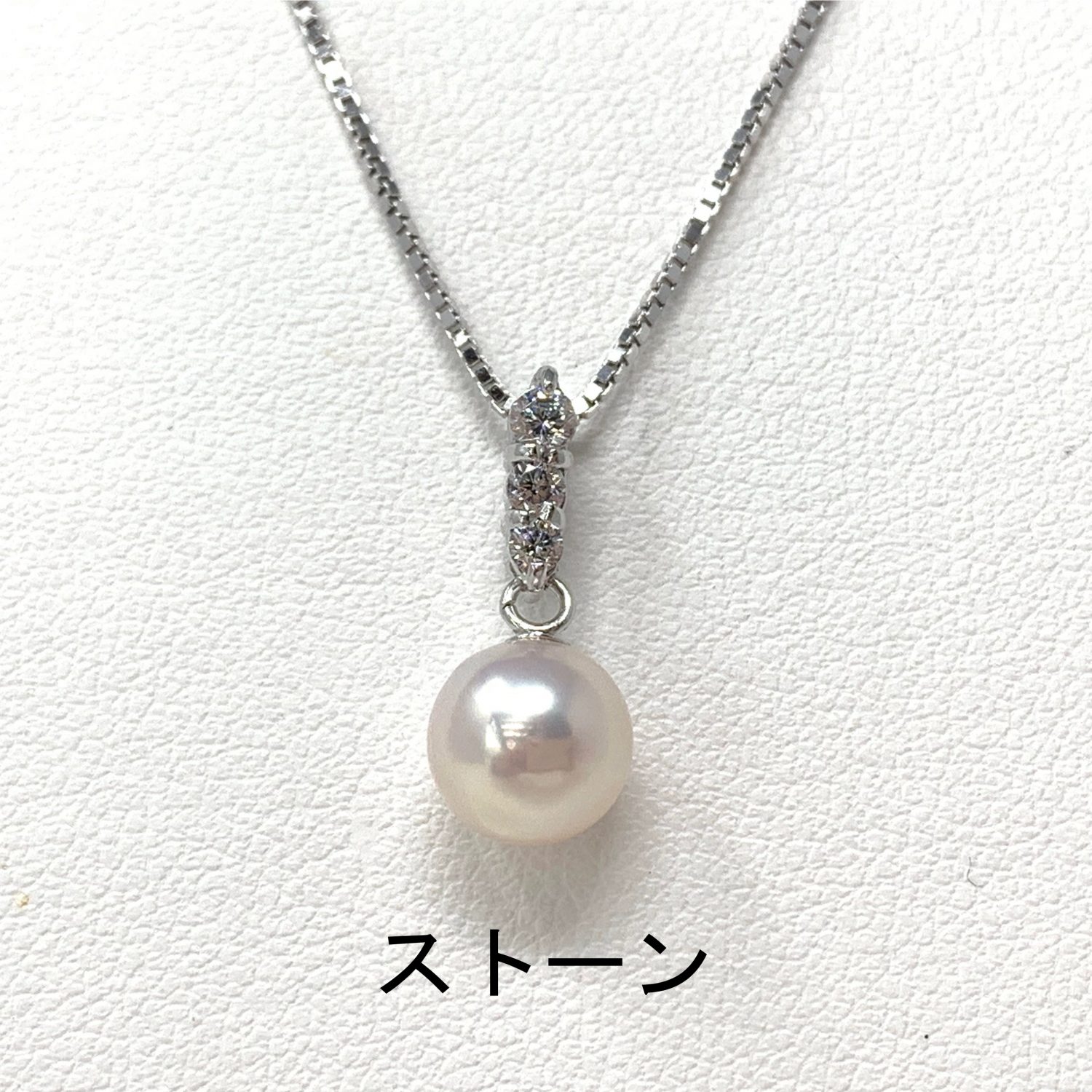 母の日 限定セット