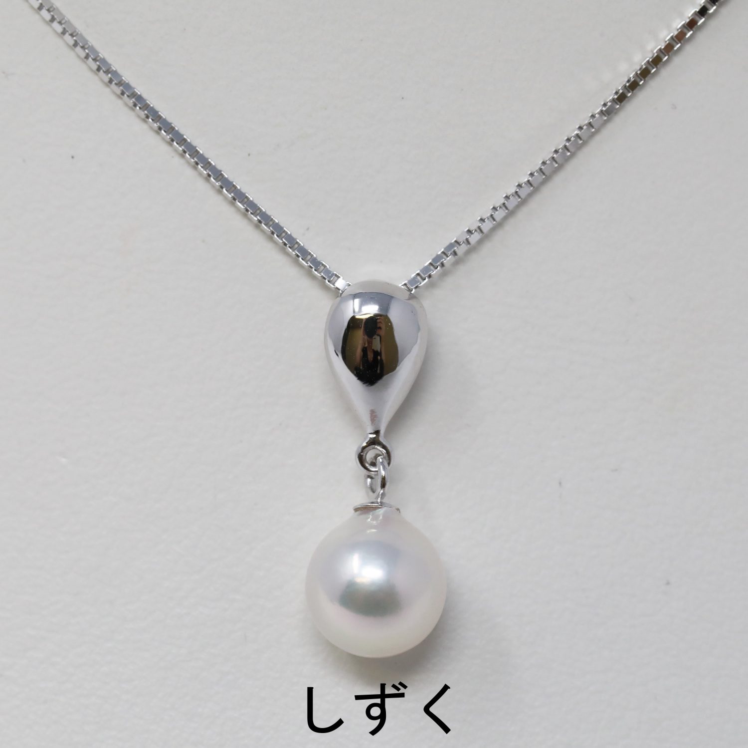母の日 限定セット