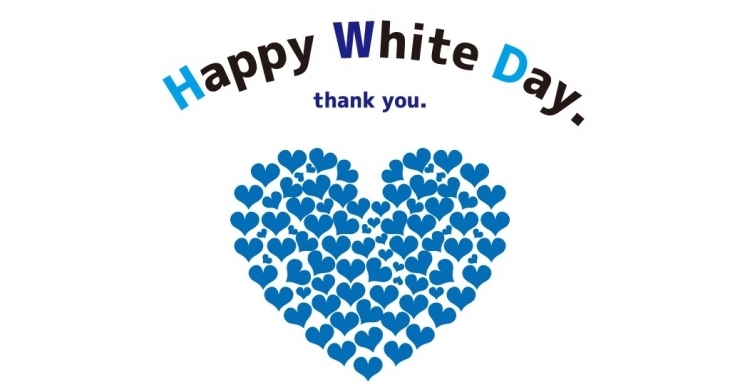 Happy Whiteday 2021