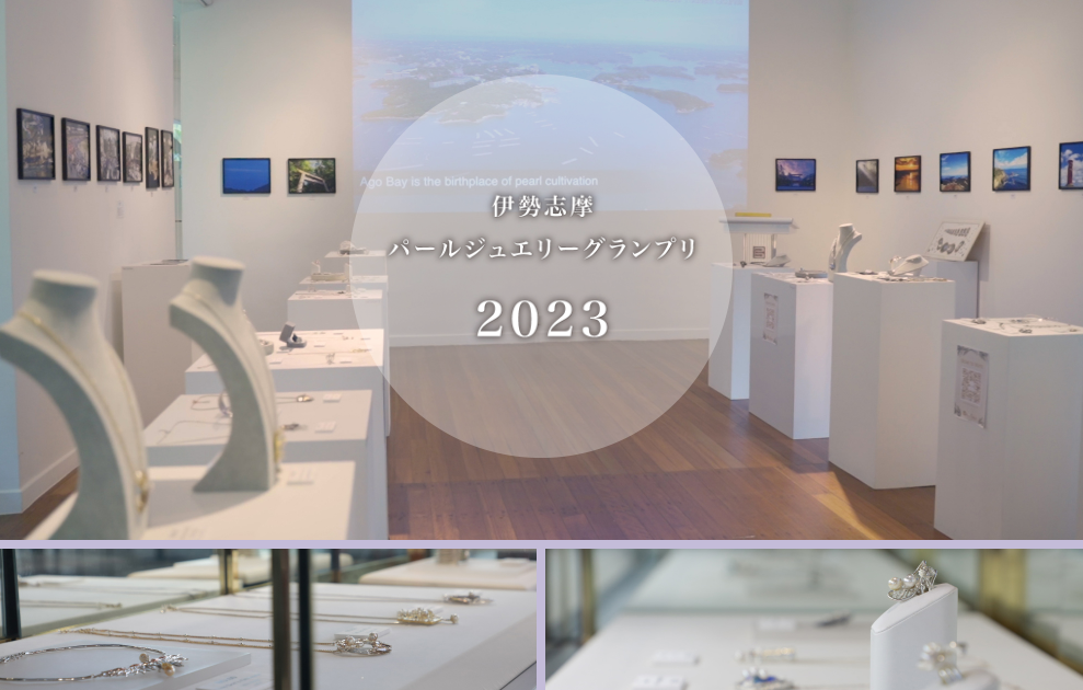 ジュエリーグランプリ2023のアルバムが完成致しました！