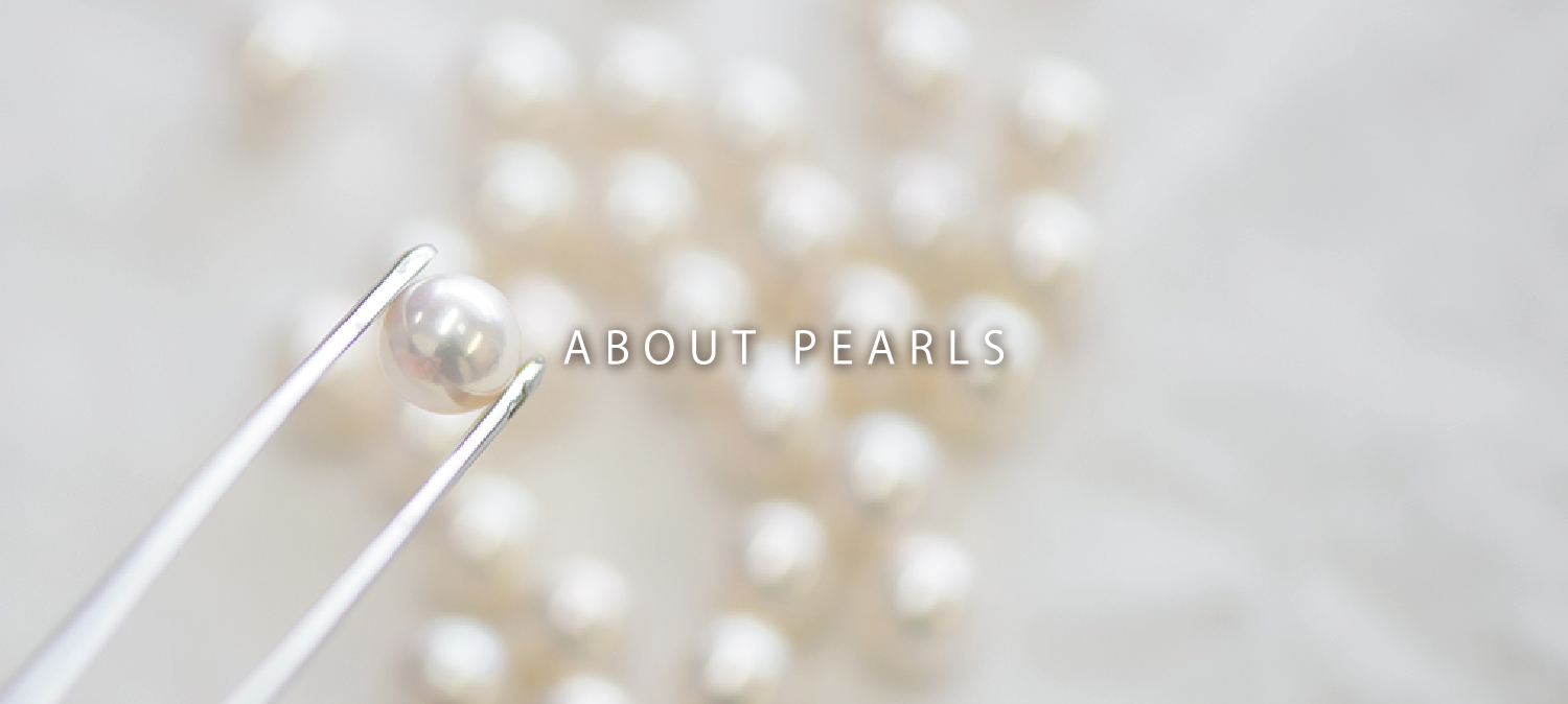 ABOUT PEARLS